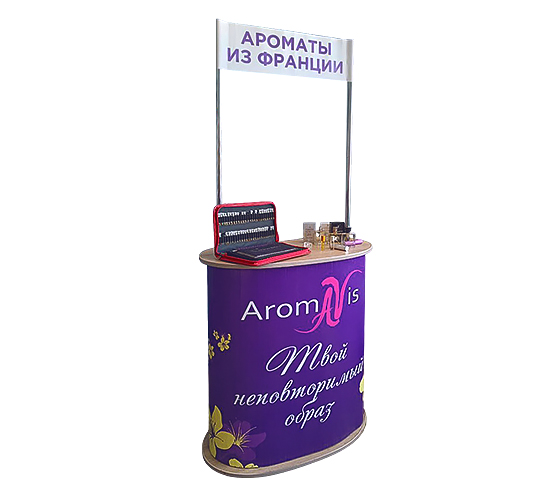Промостойка AromAVis (2 места, доставка только ТК)
